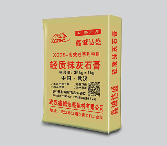 轻质抹灰石膏砂浆夏天的保水率多少合适